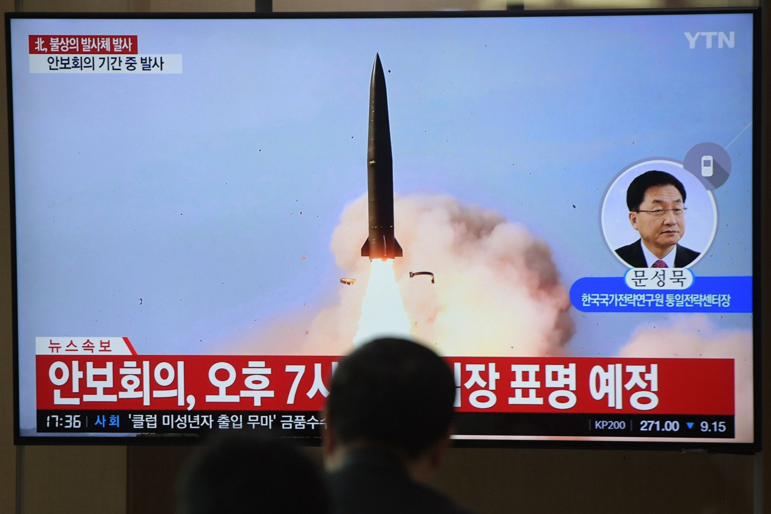 North Korea fires two short-range missiles, says South